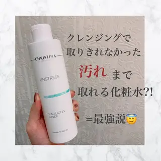 フェイシャル/脱毛 ジョアアンジェ　田中のエステ・リラクイメージ