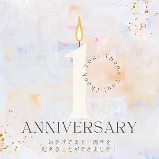 奥永 博幸のその他イメージ