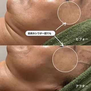 SlowGarden 体質肌質改善サロンのヘアスタイル