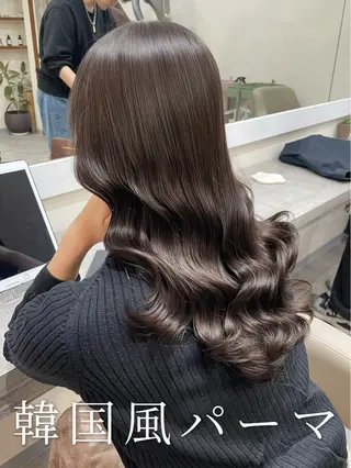 ロング パーマ 韓国風パーマ/ヘア セット/店長みづきのヘアスタイル