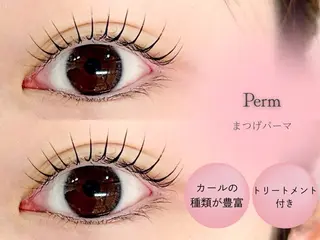 マツエク・マツパ Lucia 山下の眉毛・アイブロウイメージ