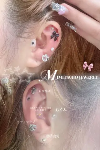 eyelush salon three3所属・eyelush three3のマツエク・マツパデザイン