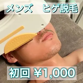 メンズ Butterfly 平塚店　佐藤のエステ・リラクイメージ