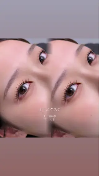 マツエク・マツパ Favori 明松のマツエク・マツパデザイン