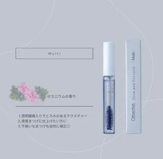 マツエク・マツパ Lebon eyelash所属・Lebon eye serina🦋のマツエク・マツパデザイン
