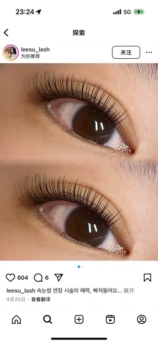 マツエク・マツパ Max salonのマツエク・マツパデザイン