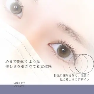 マツエク・マツパ Riel梅田店所属・Shinwada Minamiのマツエク・マツパデザイン