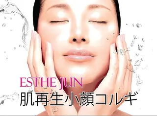 💗韓国肌管理 💗ESTHEJUNのエステ・リラクイメージ