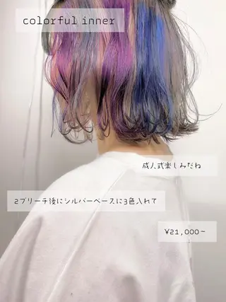 ミディアム カラー tension 【テンション】のヘアスタイル