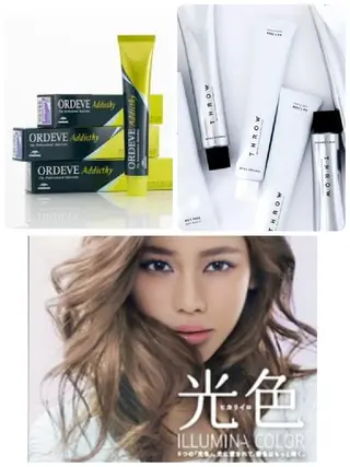 セミロング すずき えりのヘアスタイル