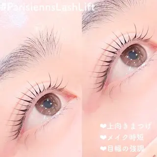 マツエク・マツパ Las' ebisu まつパ&美眉 専門店のマツエク・マツパデザイン