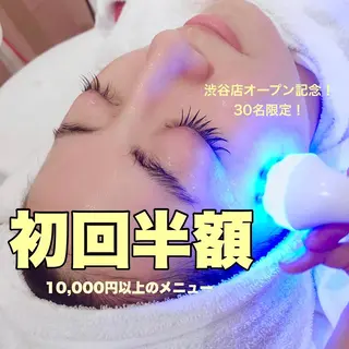 フェイシャル専門 肌質改善/プランスのエステ・リラクイメージ