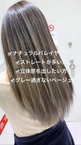 ロング カラー パーマ ヘアアレンジ メンズ キッズ ネイル マツエク・マツパ 酸性ストレート 髪質改善大槻勇樹のヘアスタイル