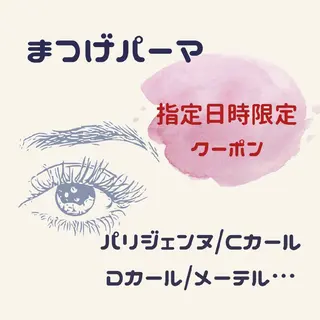 マツエク・マツパ STEEL所属・【STEEL】🦄 MASHIMA🦄のマツエク・マツパデザイン