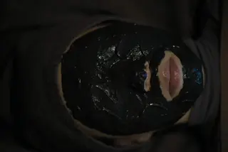 中山 秀展のエステ・リラクイメージ