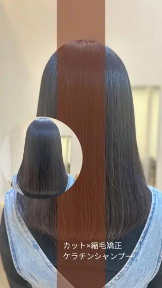 セミロング パーマ 艶質改善/縮毛矯正 ササキナツミのヘアスタイル