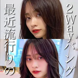 セミロング カラー 新宿/韓国風レイヤー 髪質改善/渋谷直樹のヘアスタイル