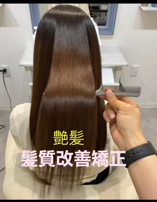 ロング カラー ✨髪質改善が大好評✨ 美容室lic近藤✨のヘアスタイル