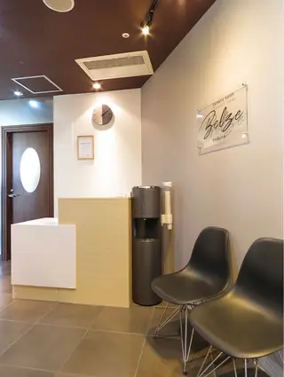 渋谷ベルゼ🌷木下 毛穴/脱毛/フェムのその他イメージ