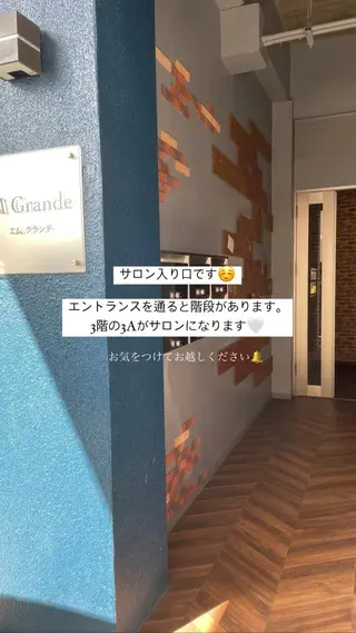 マツエク・マツパ ベルアイラッシュ所属・eyelash. manaの眉毛・アイブロウイメージ