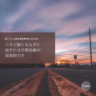 セミロング カラー パーマ ヘアアレンジ メンズ キッズ ネイル マツエク・マツパ アイブロウ ニキビ特化型エステ 🍓最短で肌質改善のエステ・リラクイメージ