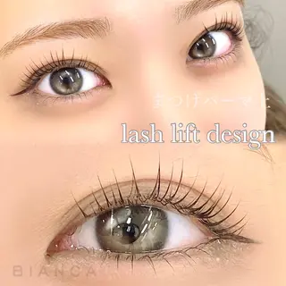 マツエク・マツパ 🦋Bianca Sugumi🦋のマツエク・マツパデザイン