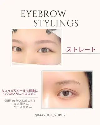 アイブロウ 表参道アイブロウ_ YURIの眉毛・アイブロウイメージ