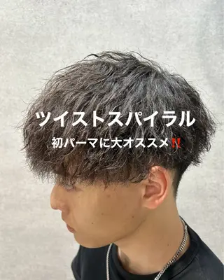 ショート パーマ メンズ メンズ特化⚡️パーマ テッタのヘアスタイル