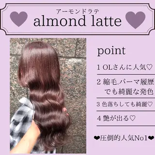 セミロング カラー 縮毛矯正/ 髪質改善/浅見拓哉のヘアスタイル