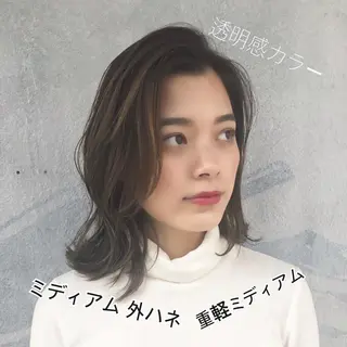 ミディアム カラー KOTA HAIR SALON所属・南部 康太のヘアスタイル