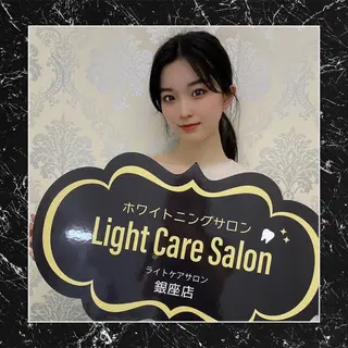 ライトケアサロン 表参道店① 佐々木のその他イメージ