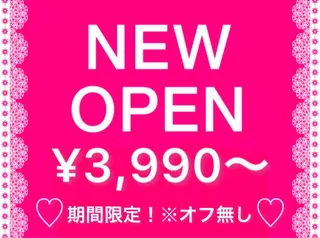 ネイル LELLE所属・LELLE ぴすのネイルデザイン