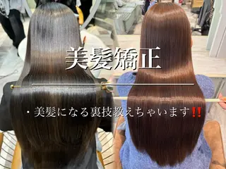 ロング 服部大地/ブリーチ 無しWカラー髪質改善のヘアスタイル