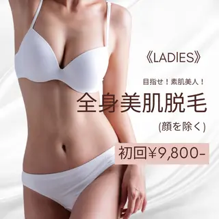 脱毛サロンFIS【新宿店】所属・堺 祐季奈のエステ・リラクイメージ