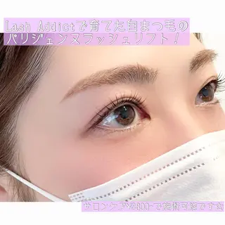 マツエク・マツパ vision /広尾・恵比寿のマツエク・マツパデザイン