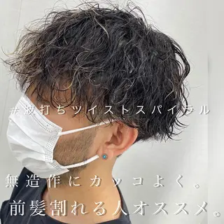 ショート メンズ Dxxxx III所属・女性目線の大人 メンズ*Ayakaのヘアスタイル