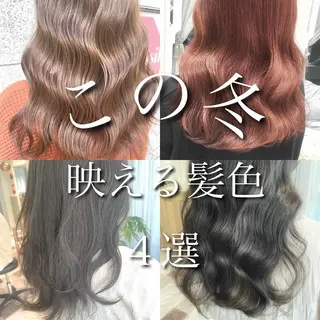 ロング カラー 美髪/カラー 美容院🌈渡辺隼也のヘアスタイル