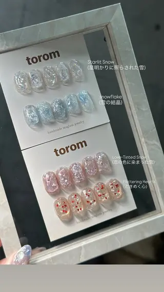 ネイル torom yukiのネイルデザイン