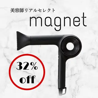 FRAPPE Annaのヘアスタイル