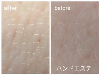 Freesia所属・Freesia フリージアのエステ・リラクイメージ