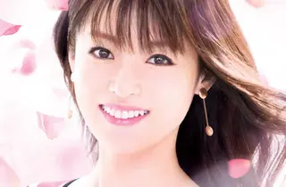 岩井 秋子のエステ・リラクイメージ