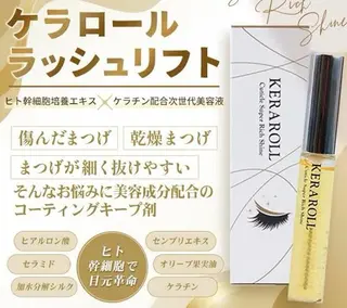 マツエク・マツパ un eyelash mikiのマツエク・マツパデザイン