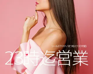 ロング ヘアアレンジ マツエク・マツパ KITTY 立川のネイルデザイン