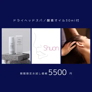 マツエク・マツパ KITTY 立川のネイルデザイン