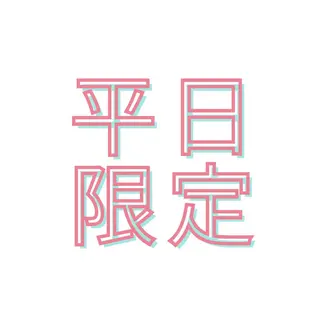 Embellir/ "Aine"🕊のマツエク・マツパデザイン