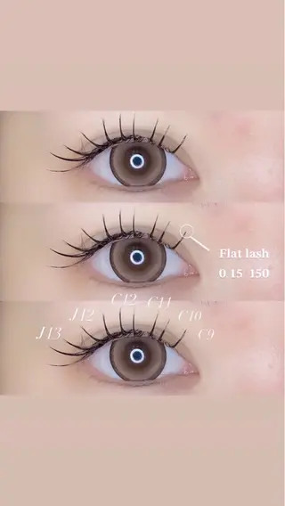 マツエク・マツパ 肌に馴染むハイトーン /ミルクティーカラーのマツエク・マツパデザイン