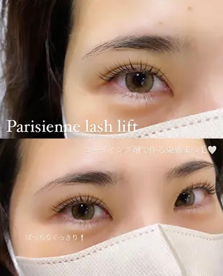 マツエク・マツパ パリエク💎眉毛 MinatoRemiのマツエク・マツパデザイン