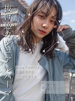 ミディアム 【1日2名様限定】 AFLOAT白川雄副のヘアスタイル