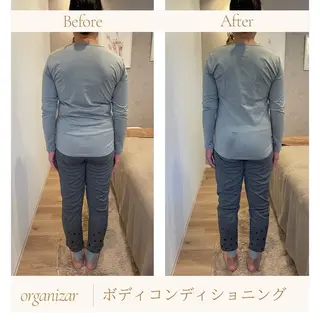 organizar オルガニーザのエステ・リラクイメージ