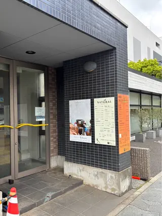 Rifuro毛穴ケア &よもぎ蒸しサロンの眉毛・アイブロウイメージ